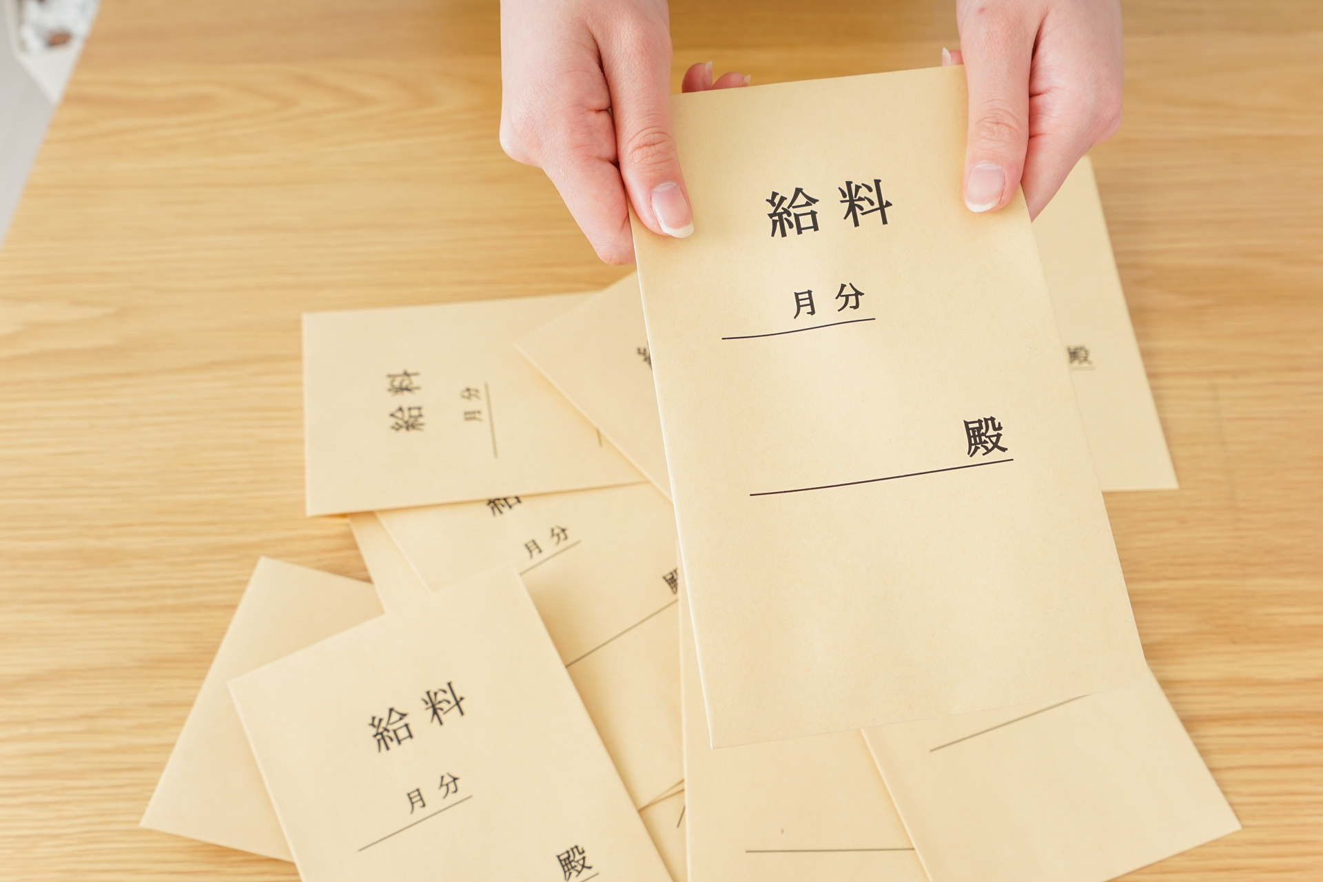 高収入を実現 | 愛知県名古屋のイベントスタッフの求人なら株式会社D.val
