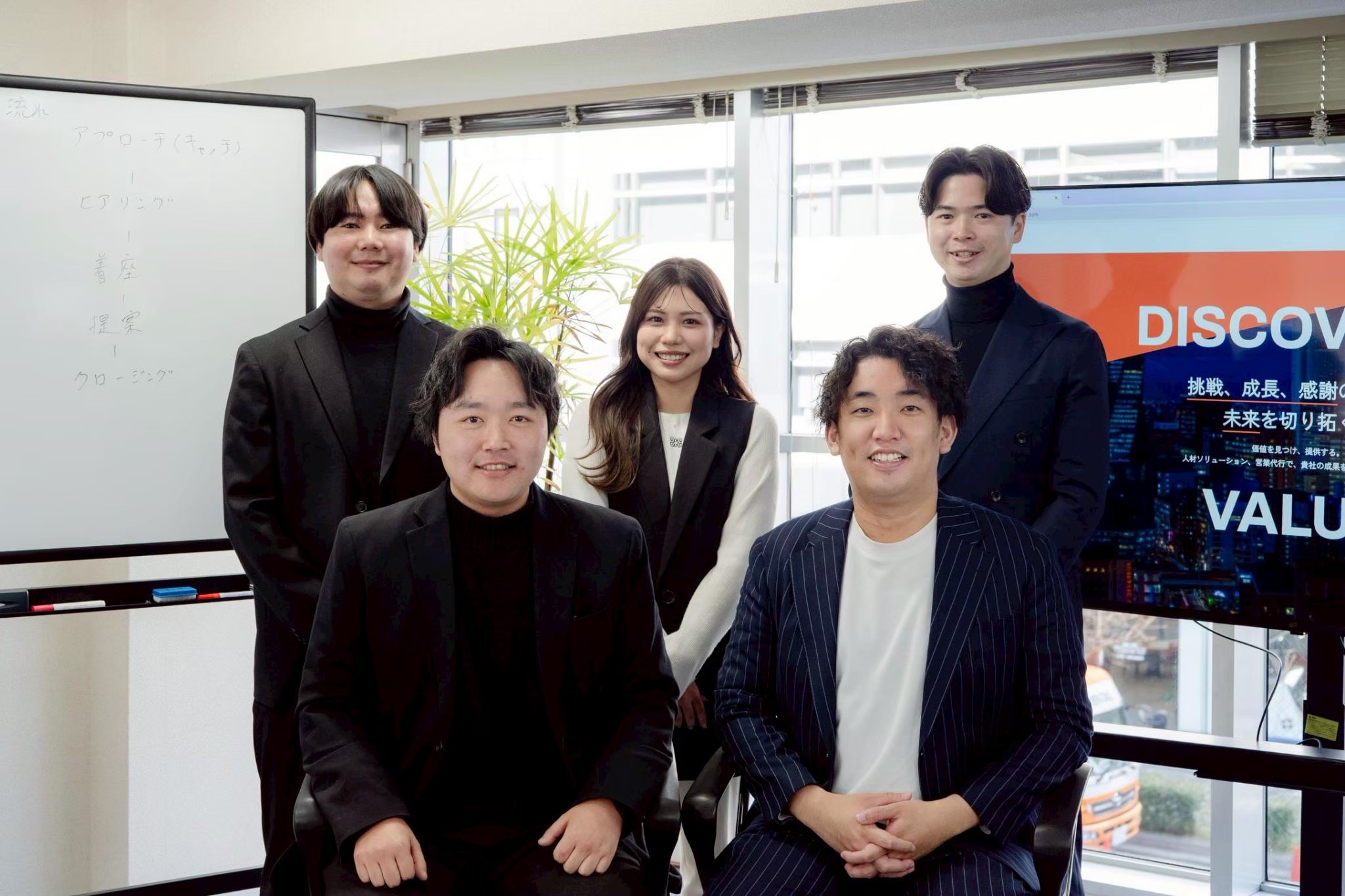 稼ぎながら独立を目指せる！携帯イベントスタッフ